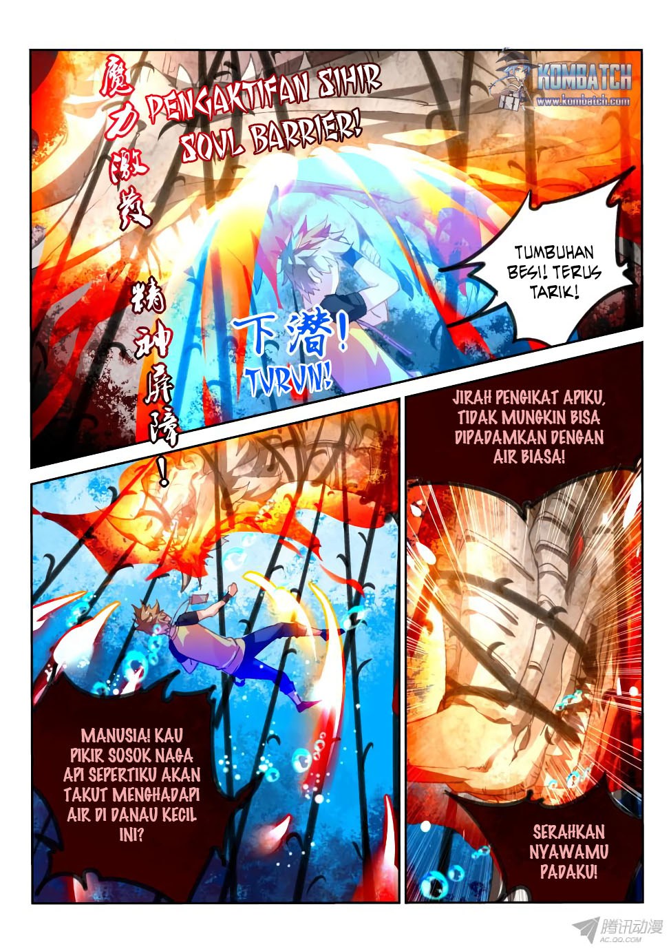 Demon Spirit Seed Manual Chapter 75 Gambar 8