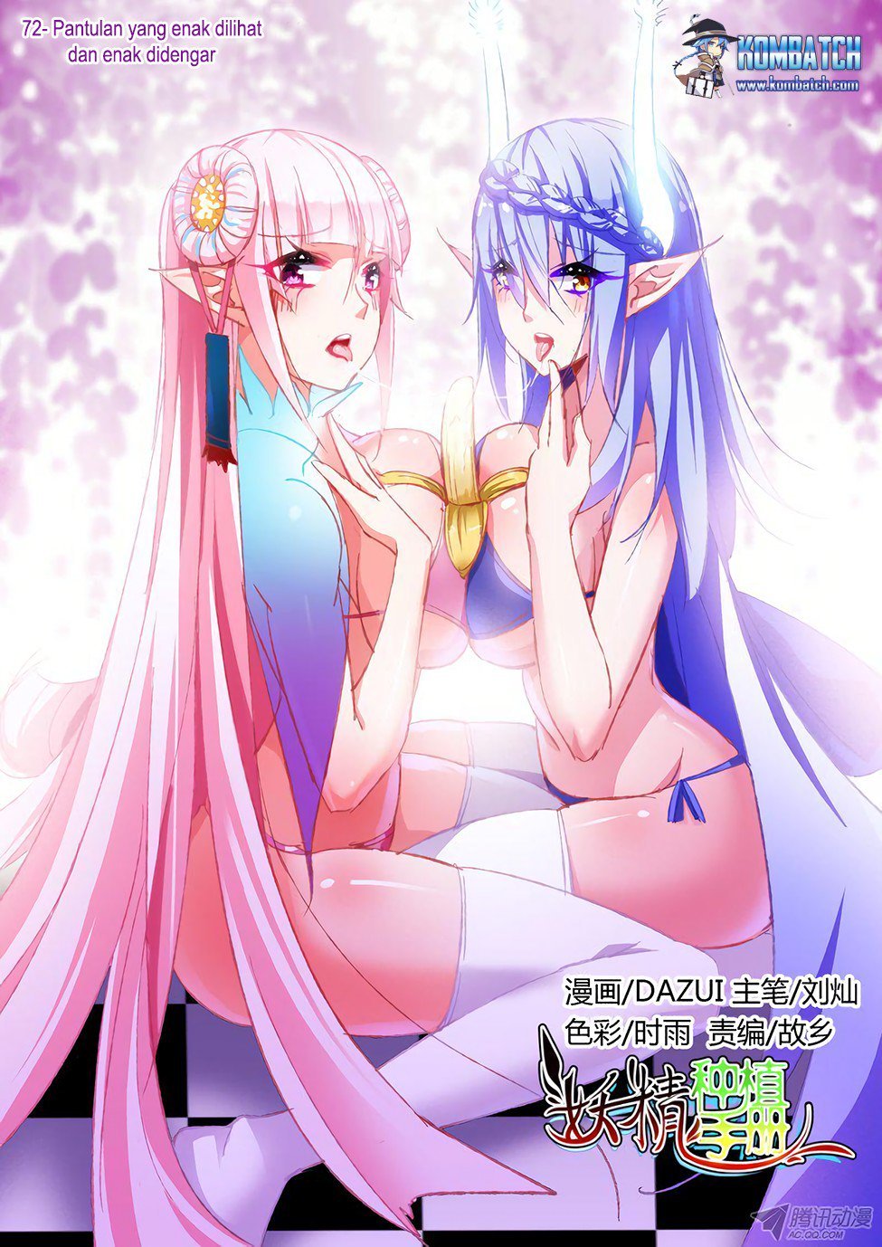 Manhua Demon Spirit Seed Manual Chapter 72 gambar nomor 2