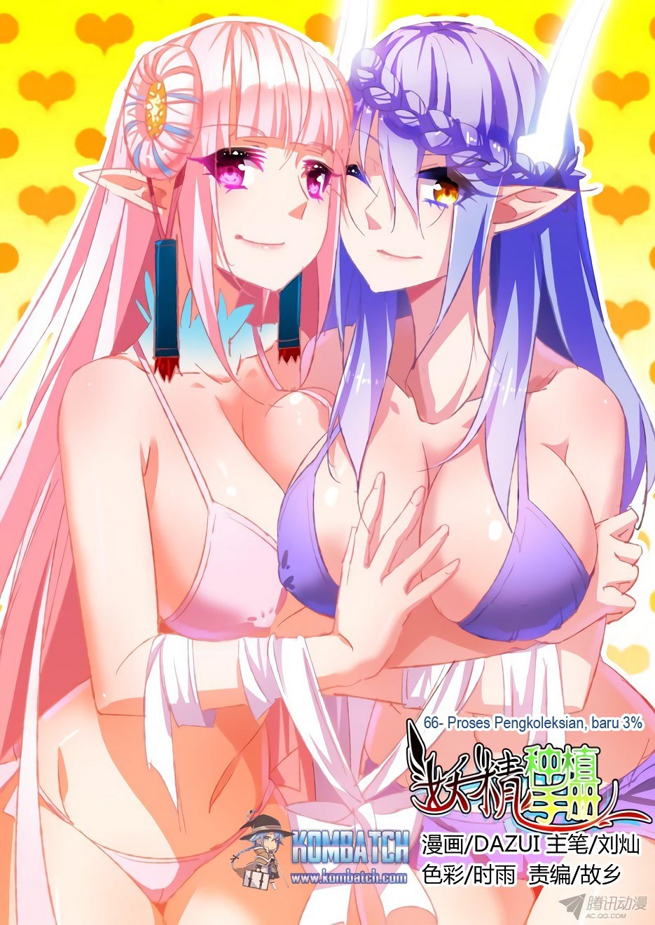 Manhua Demon Spirit Seed Manual Chapter 66 gambar nomor 2