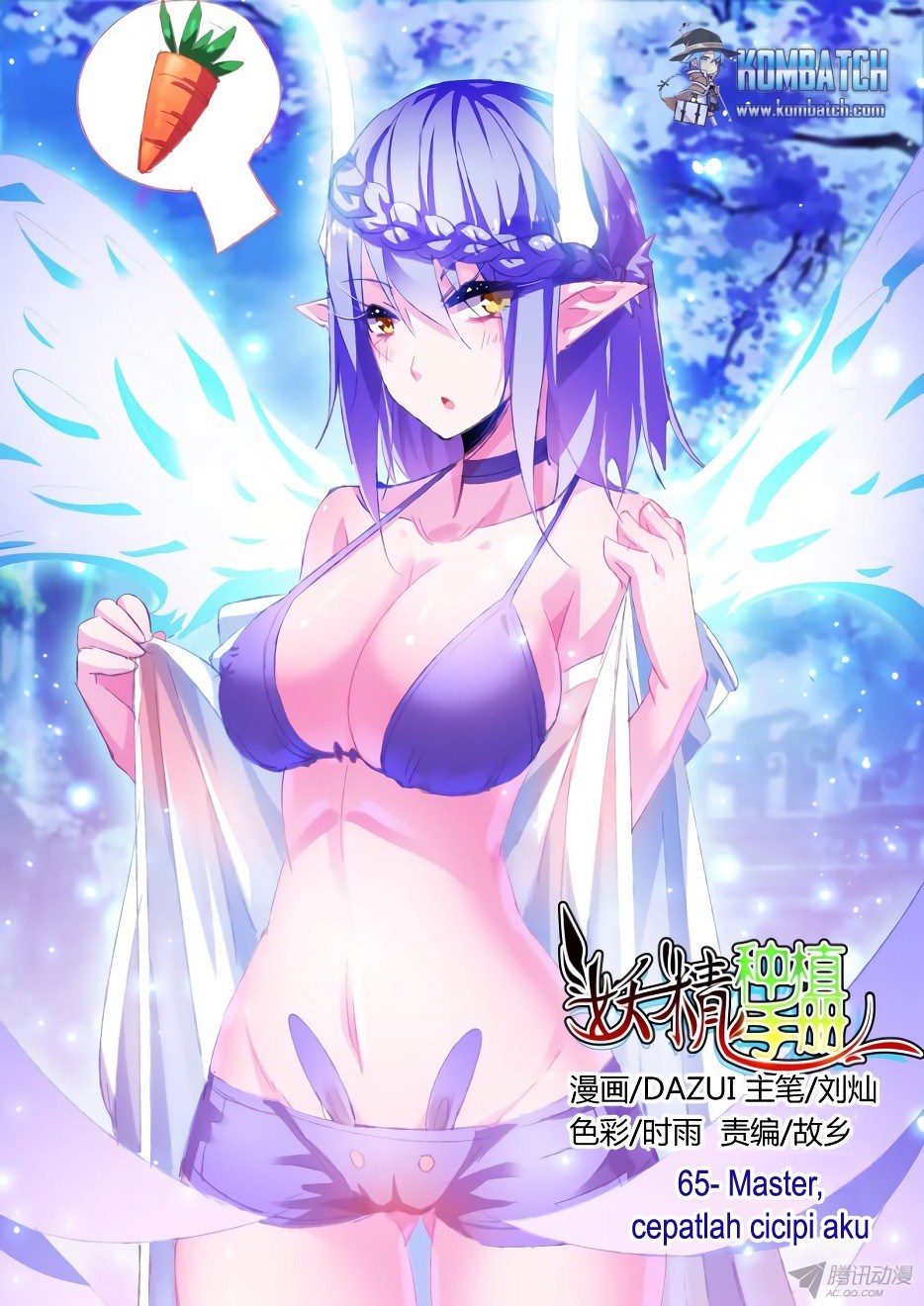 Manhua Demon Spirit Seed Manual Chapter 65 gambar nomor 2
