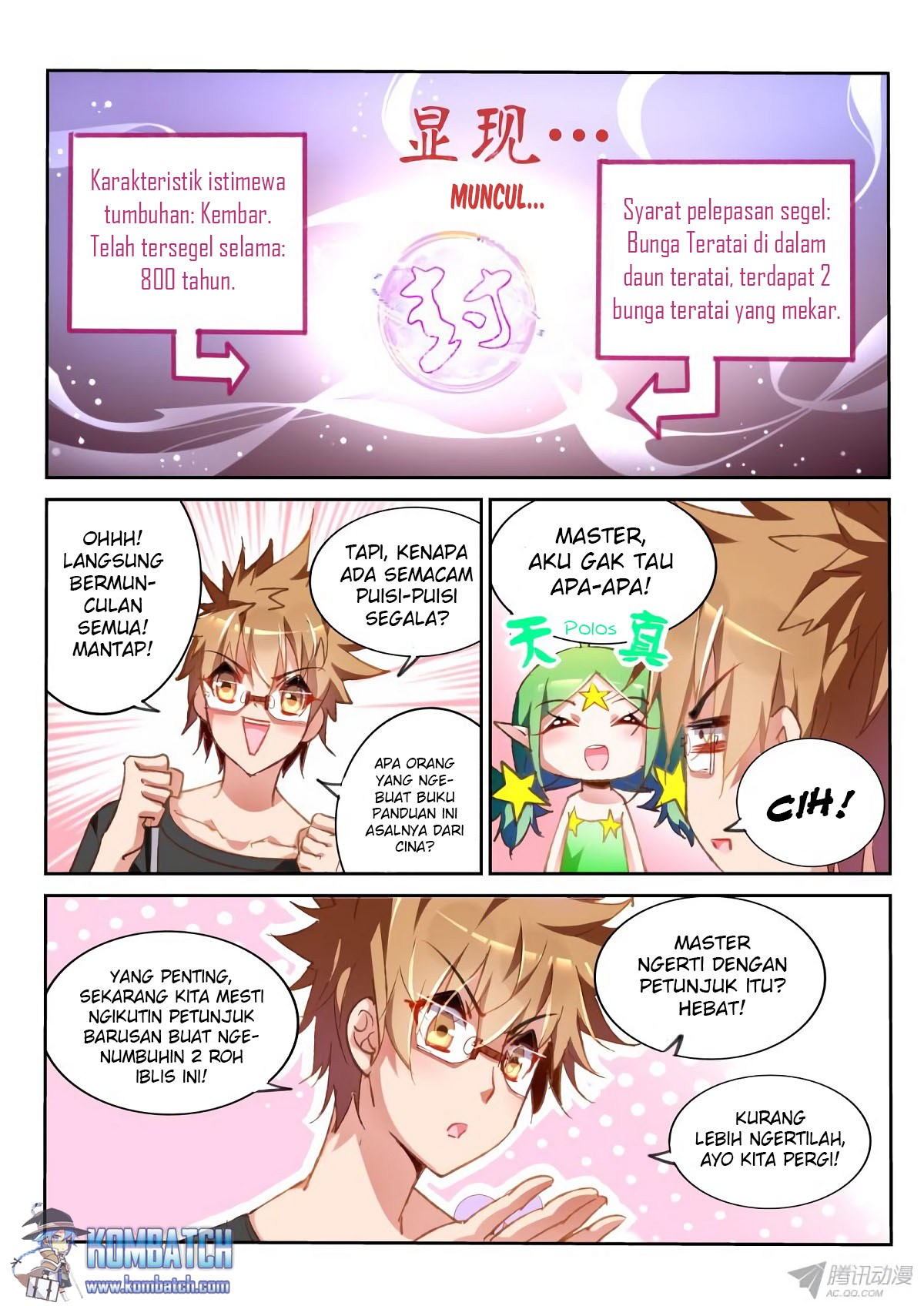 Demon Spirit Seed Manual Chapter 63 Gambar 6