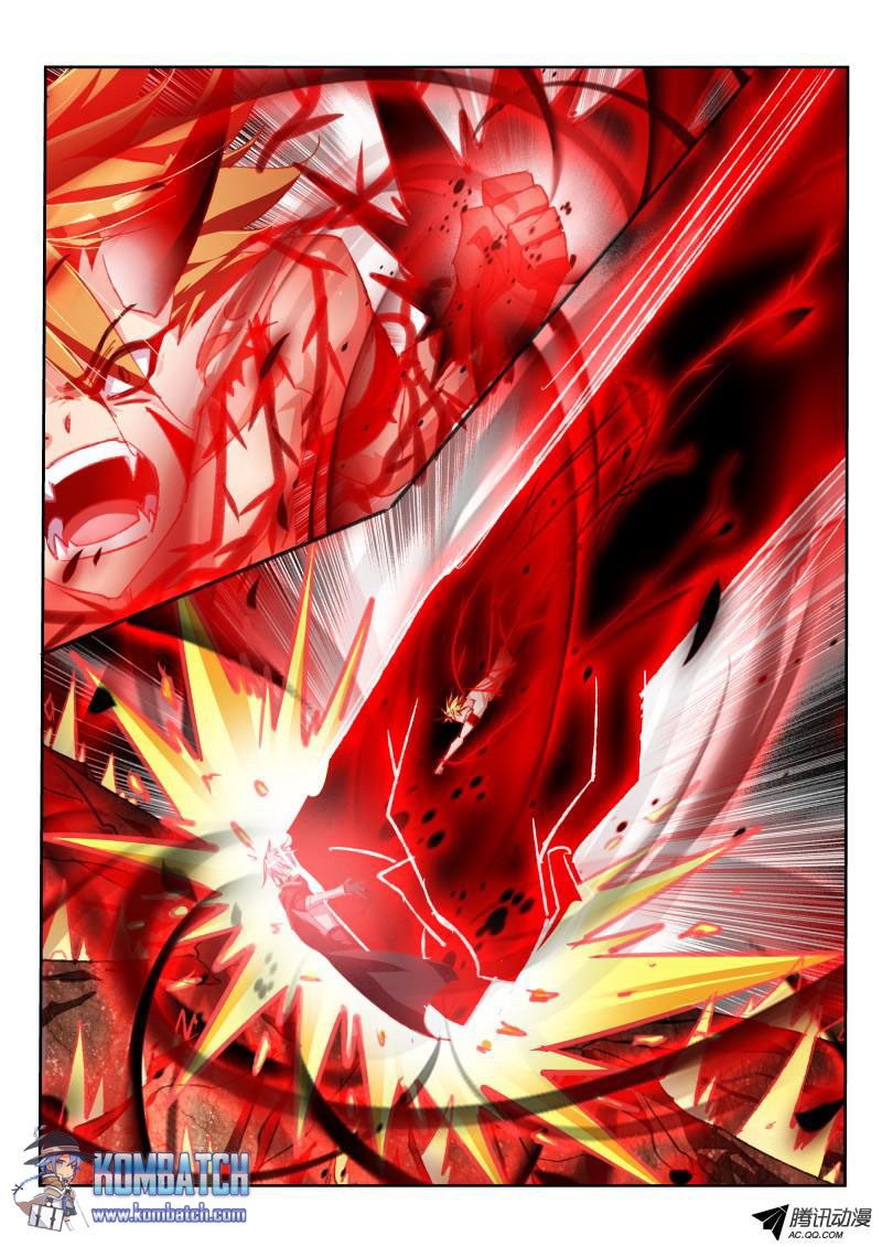 Demon Spirit Seed Manual Chapter 59 Gambar 5