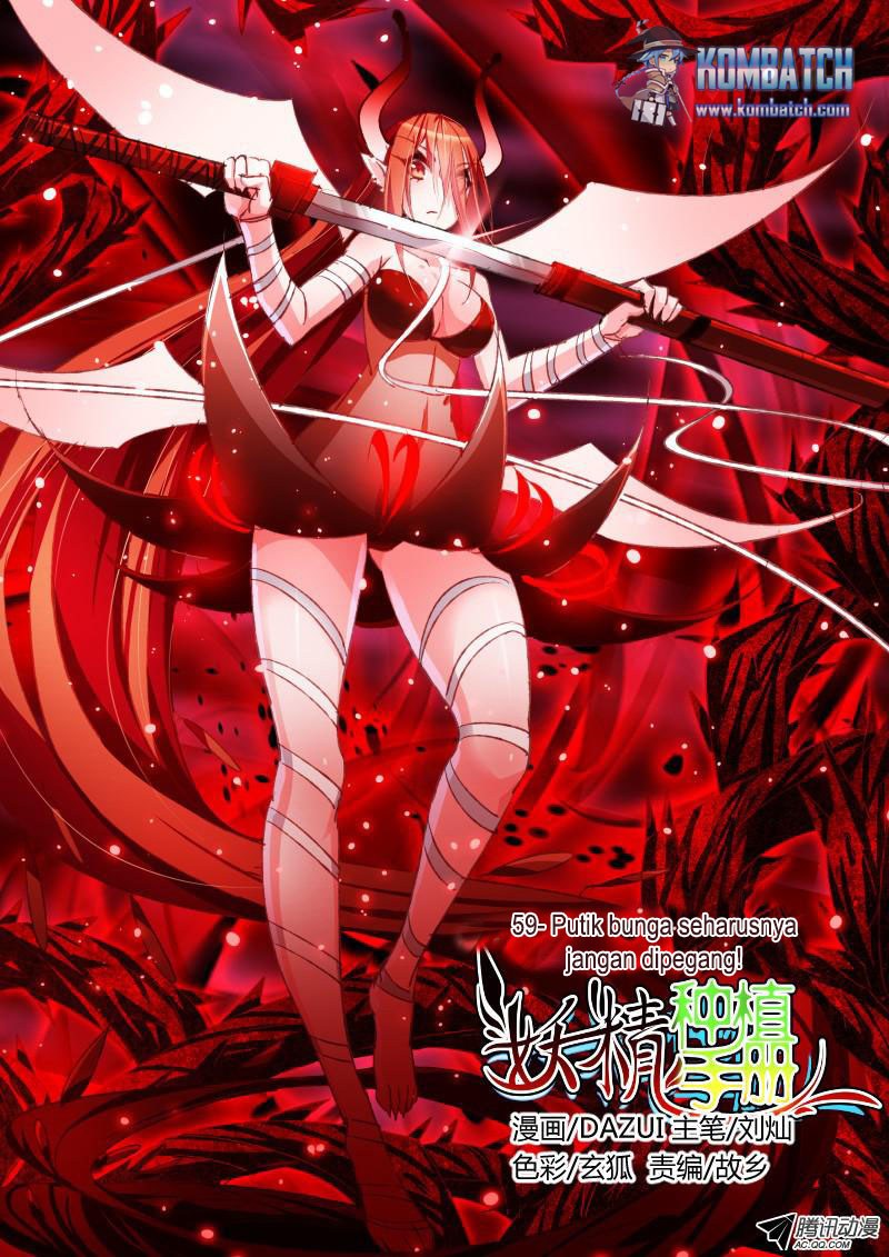 Manhua Demon Spirit Seed Manual Chapter 59 gambar nomor 2