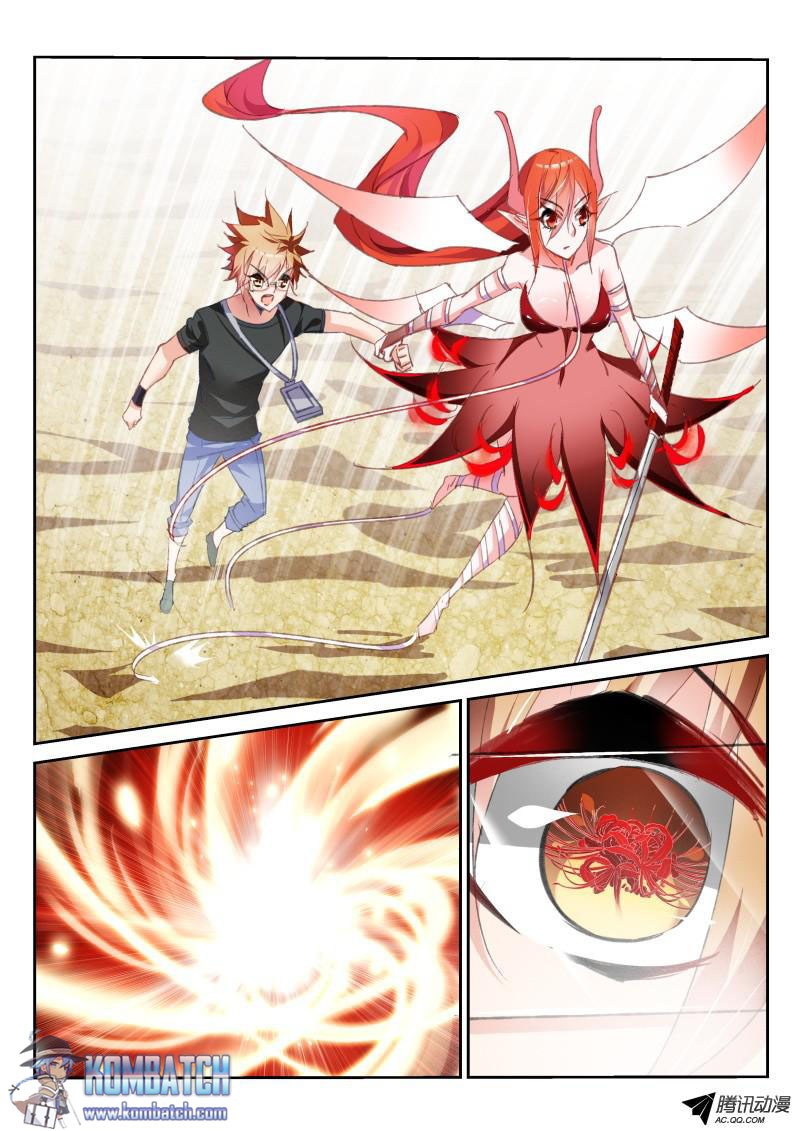 Demon Spirit Seed Manual Chapter 57 Gambar 6