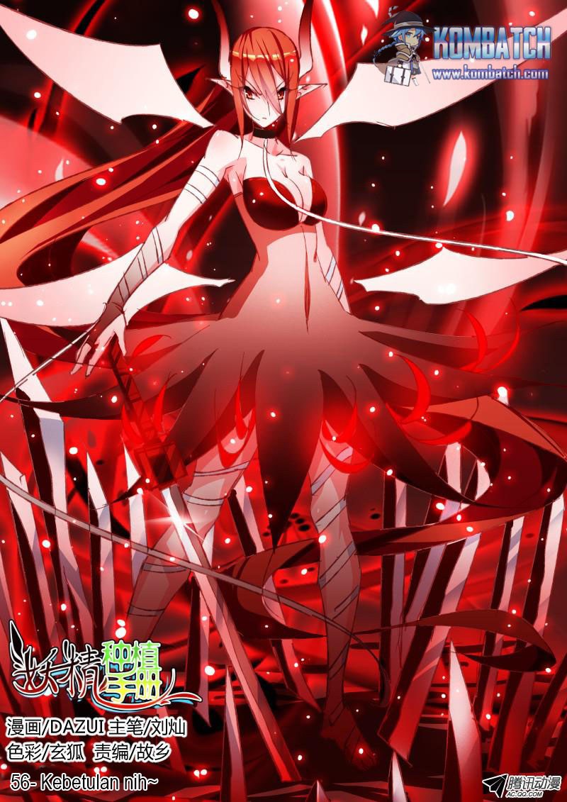 Manhua Demon Spirit Seed Manual Chapter 56 gambar nomor 2