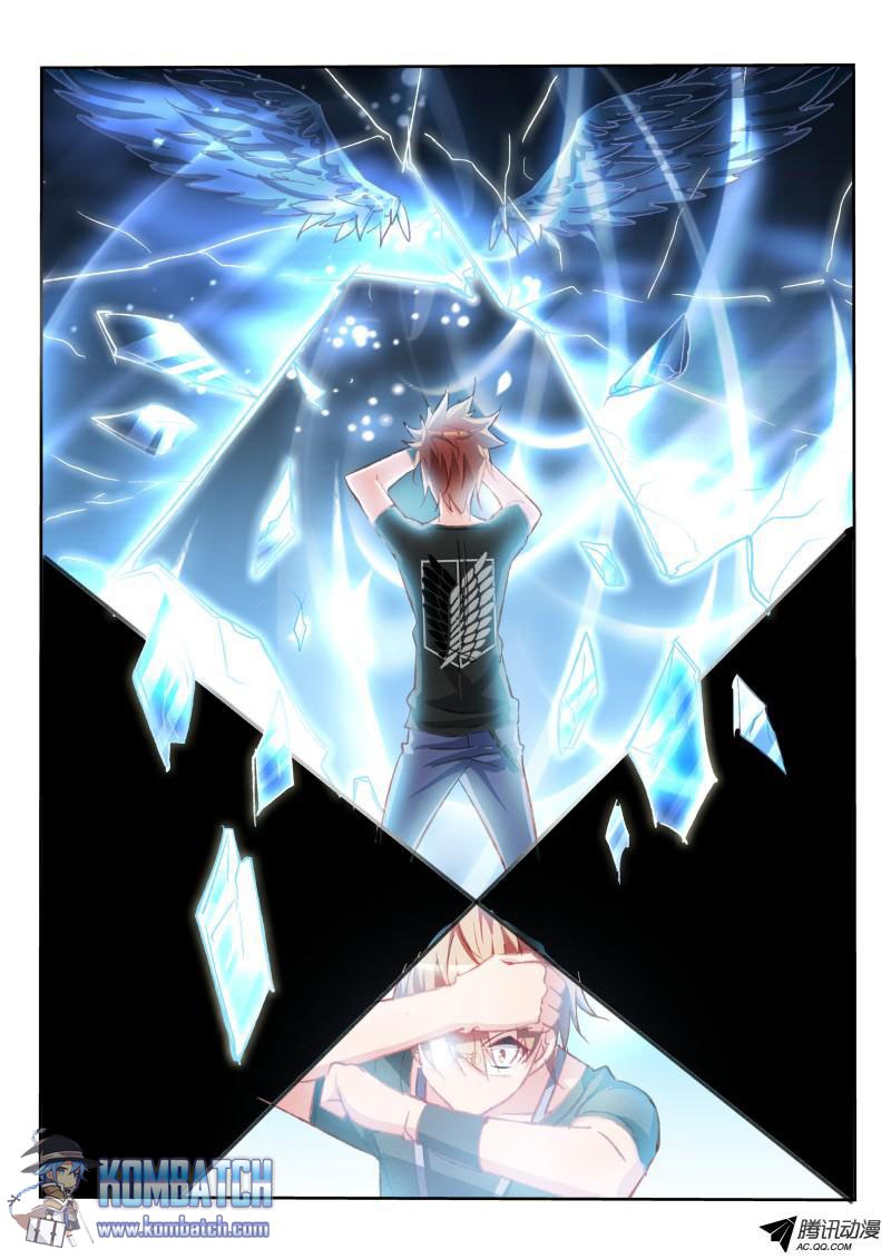 Demon Spirit Seed Manual Chapter 54 Gambar 8