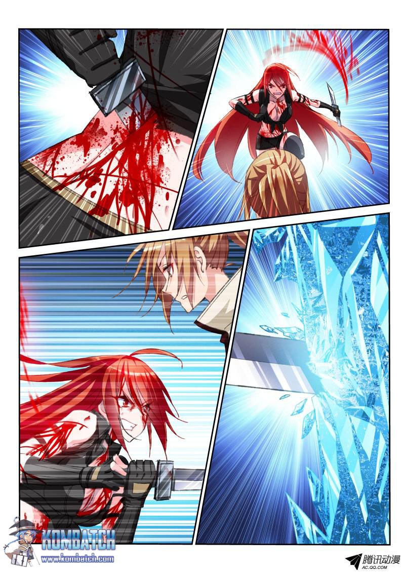 Demon Spirit Seed Manual Chapter 52 Gambar 8