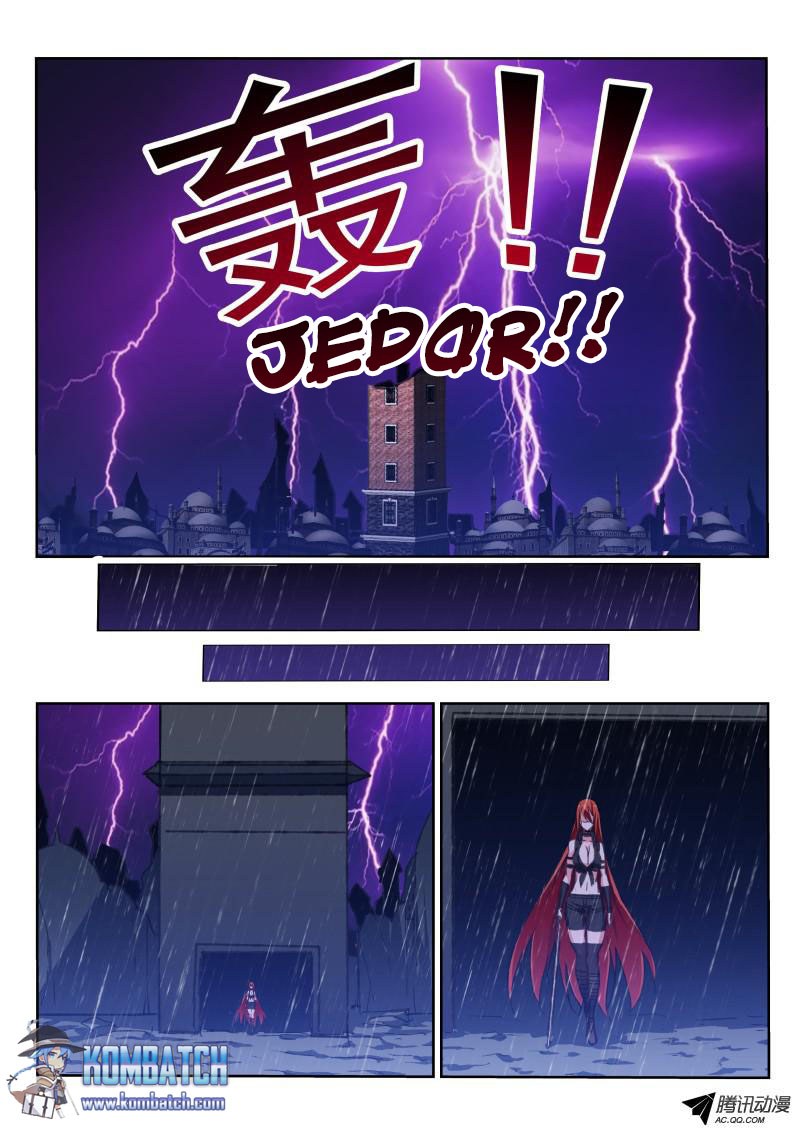 Demon Spirit Seed Manual Chapter 51 Gambar 6