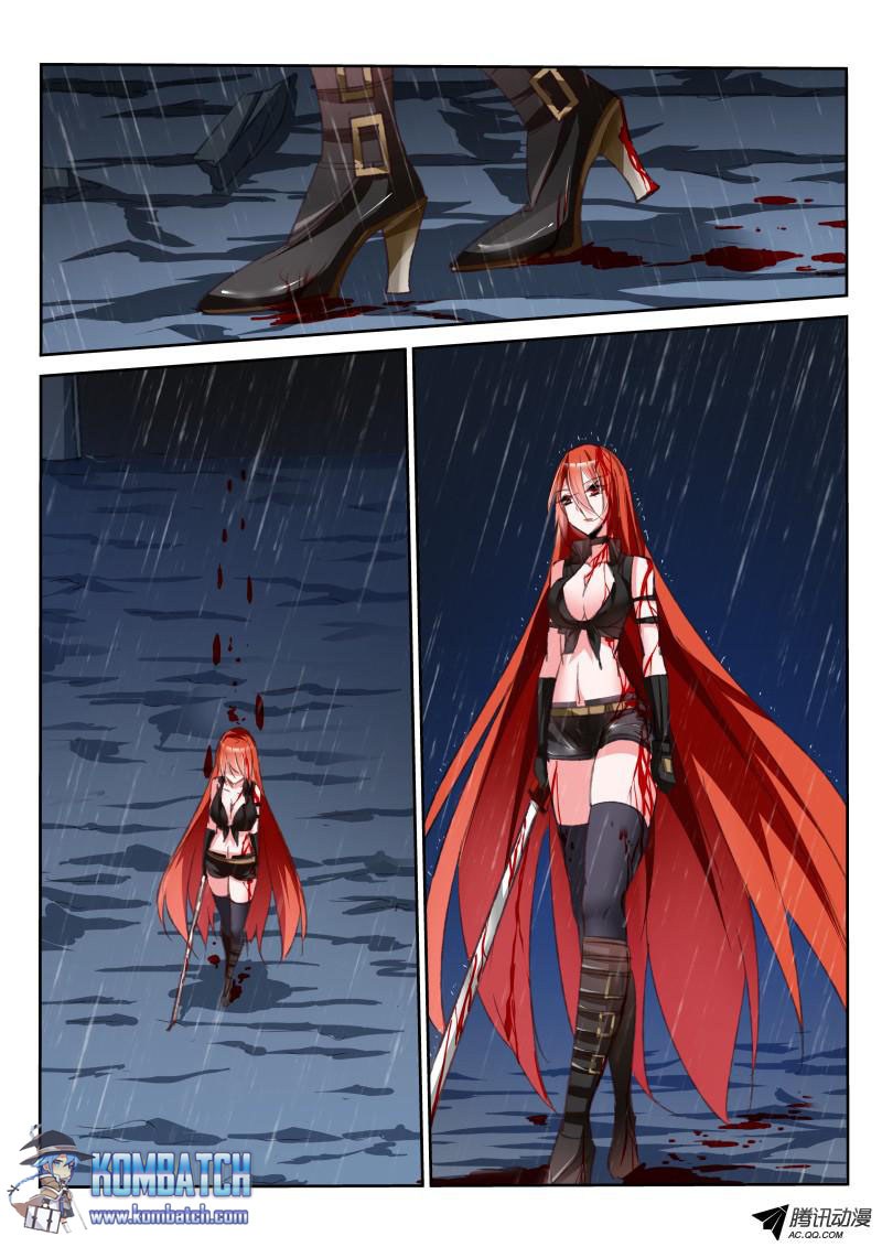 Demon Spirit Seed Manual Chapter 51 Gambar 7