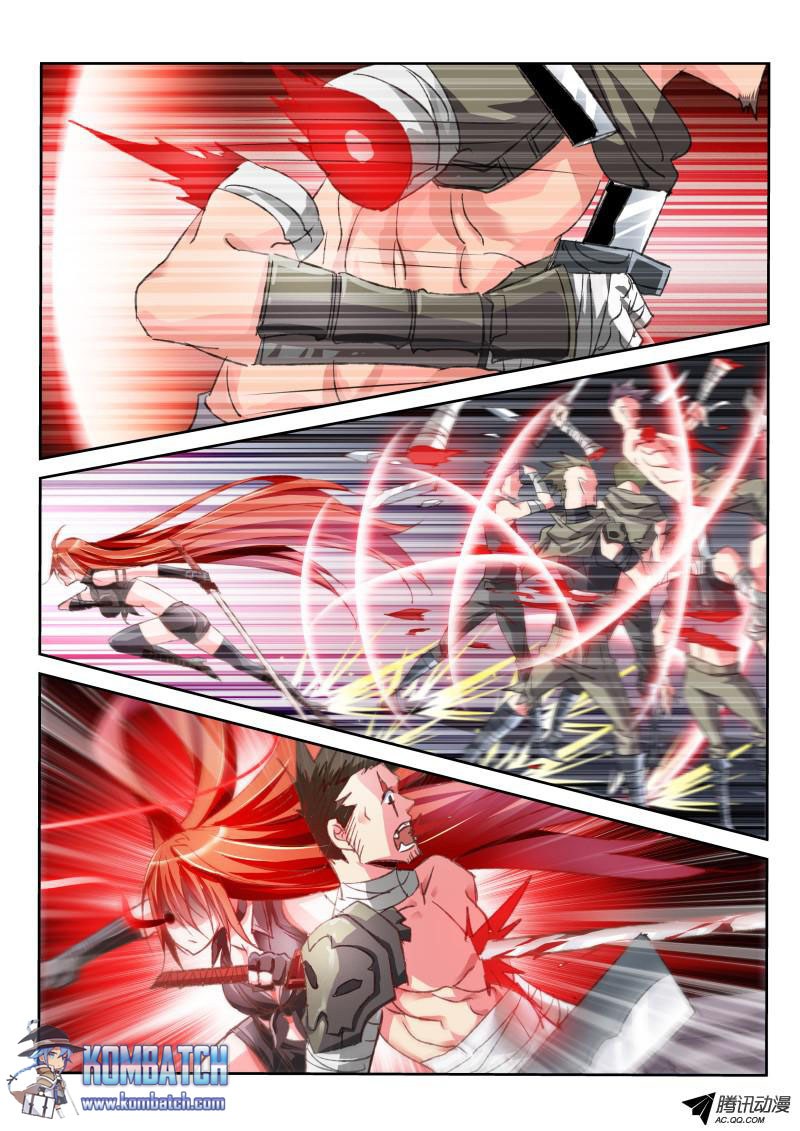 Demon Spirit Seed Manual Chapter 51 Gambar 3