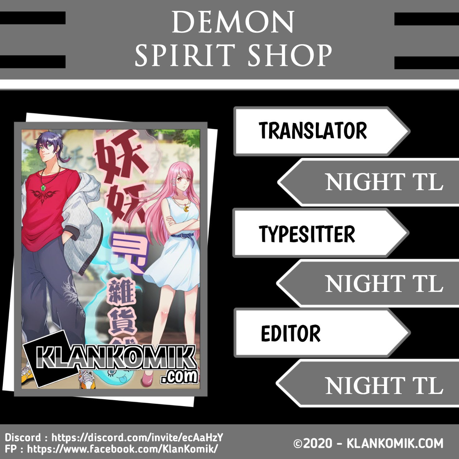 Komik Demon Spirit Shop Chapter 04 gambar nomor 1