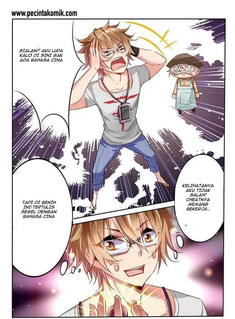 Demon Spirit Seed Manual Chapter 06 Gambar 6