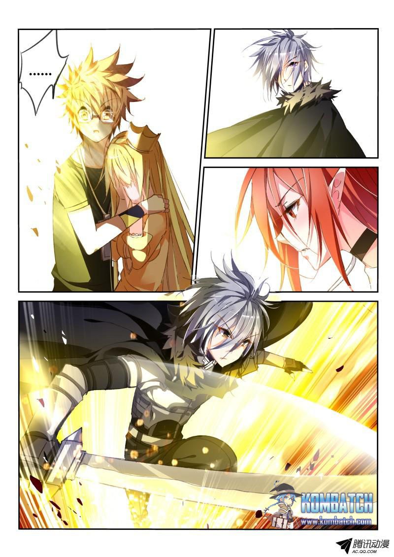 Demon Spirit Seed Manual Chapter 47 Gambar 7