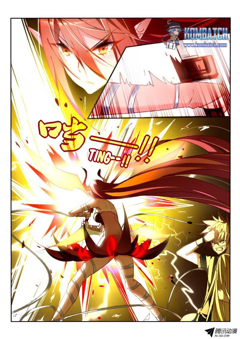 Demon Spirit Seed Manual Chapter 47 Gambar 9