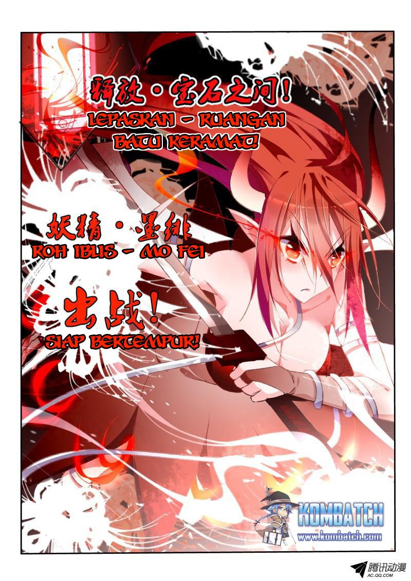 Demon Spirit Seed Manual Chapter 44 Gambar 3