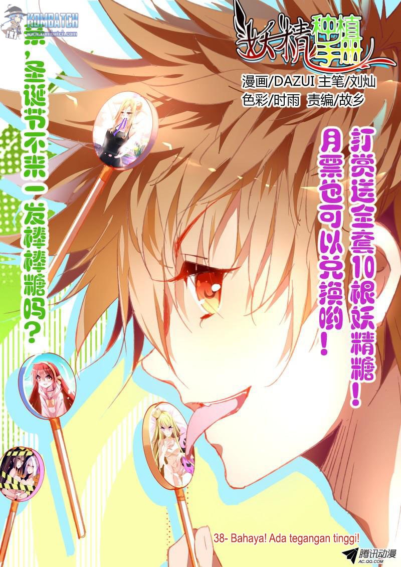 Manhua Demon Spirit Seed Manual Chapter 39 gambar nomor 2