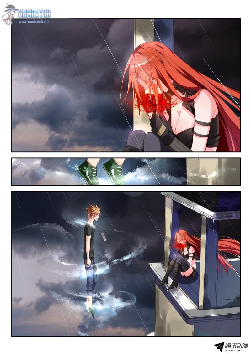 Demon Spirit Seed Manual Chapter 36 Gambar 3