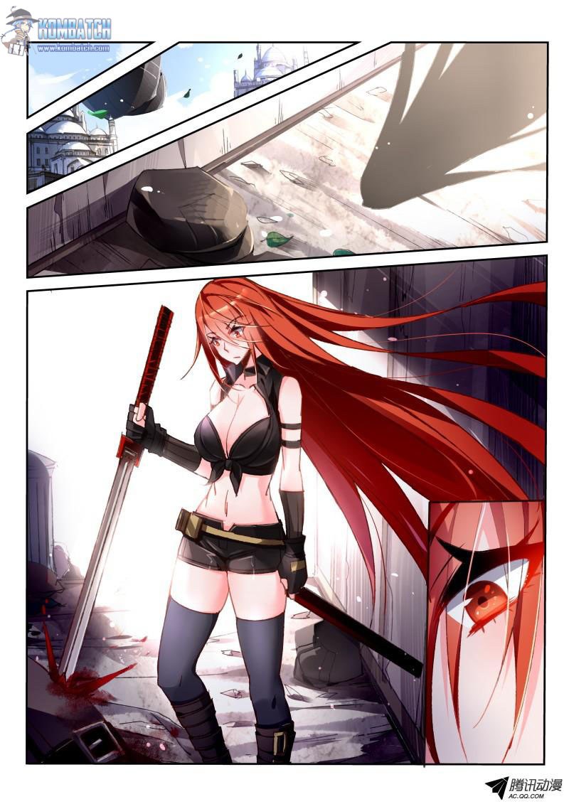 Demon Spirit Seed Manual Chapter 34 Gambar 9