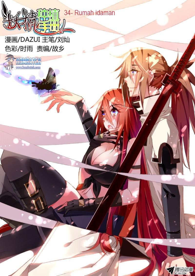 Manhua Demon Spirit Seed Manual Chapter 34 gambar nomor 2