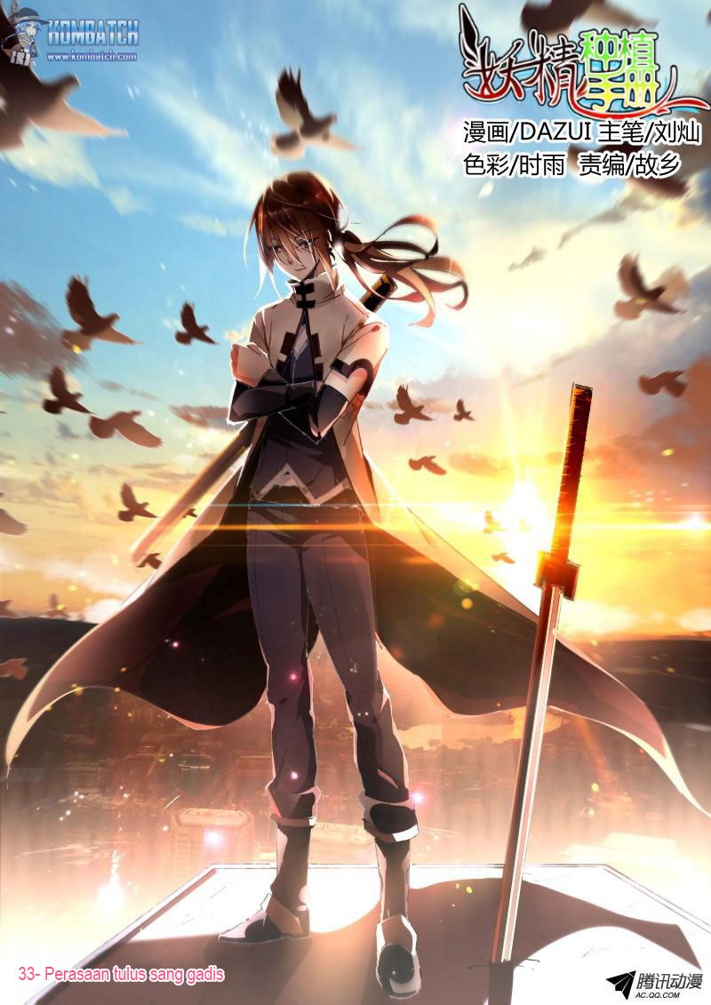 Manhua Demon Spirit Seed Manual Chapter 33 gambar nomor 2