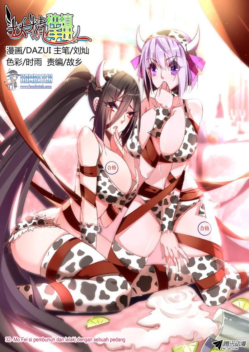 Manhua Demon Spirit Seed Manual Chapter 32 gambar nomor 2