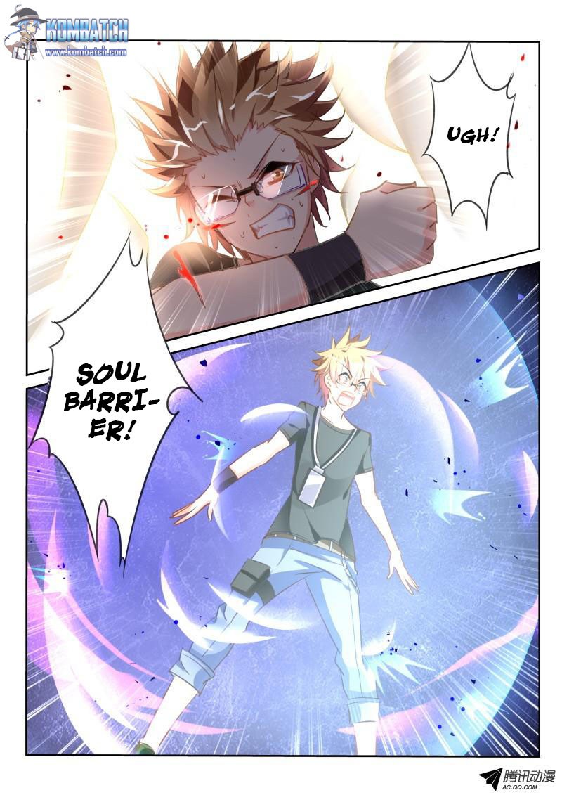 Demon Spirit Seed Manual Chapter 26 Gambar 9