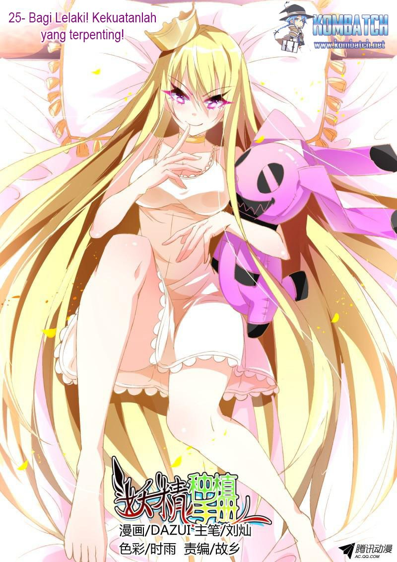 Manhua Demon Spirit Seed Manual Chapter 25 gambar nomor 2