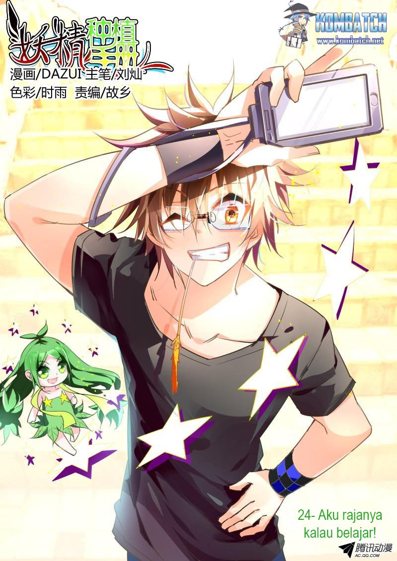 Manhua Demon Spirit Seed Manual Chapter 24 gambar nomor 2