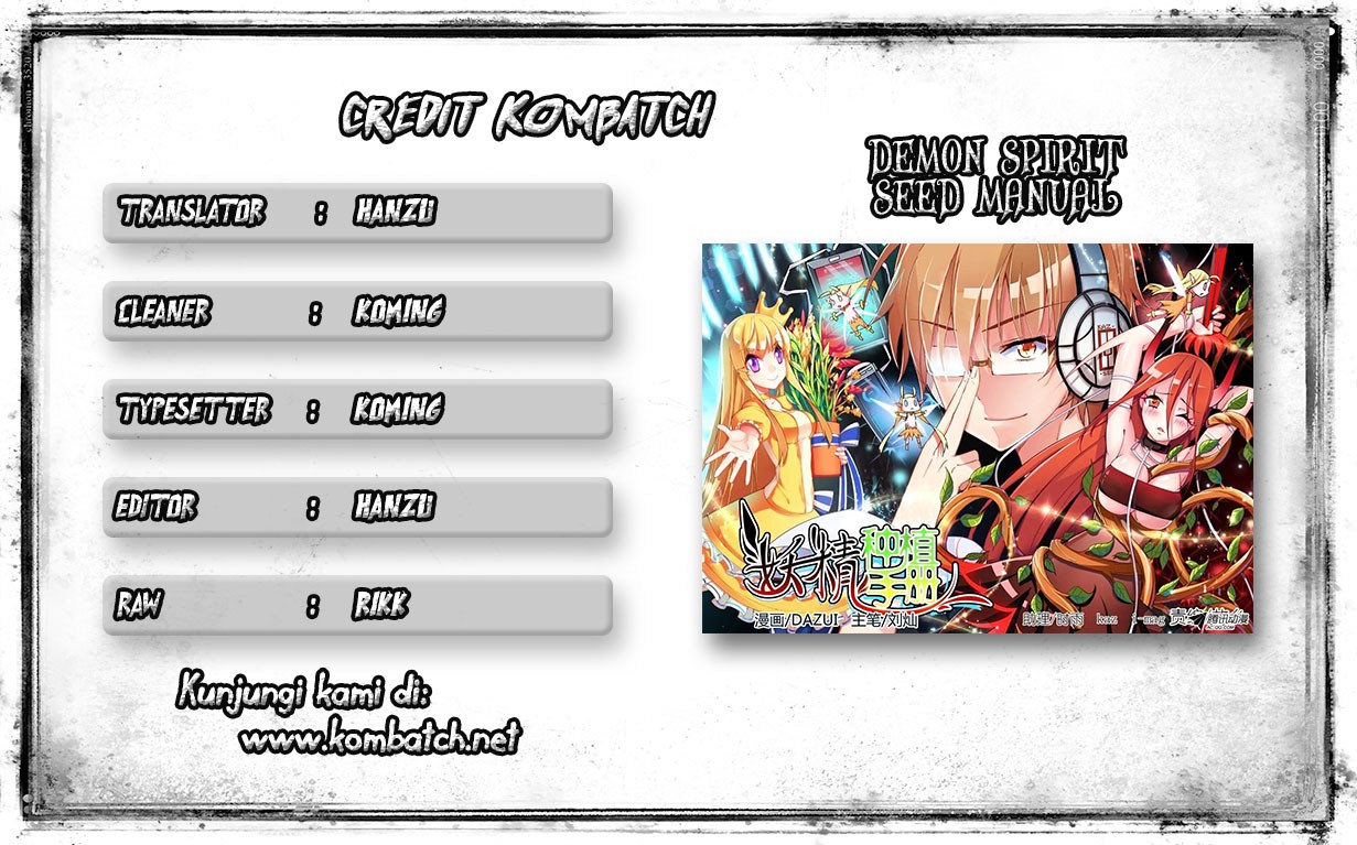 Komik Demon Spirit Seed Manual Chapter 17 gambar nomor 1