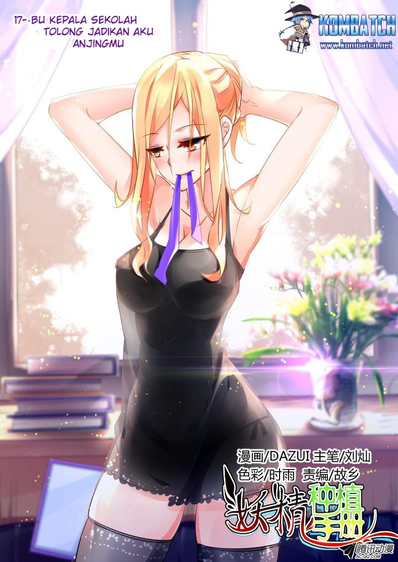 Manhua Demon Spirit Seed Manual Chapter 17 gambar nomor 2