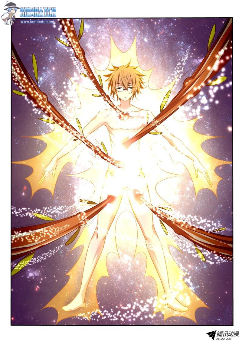 Demon Spirit Seed Manual Chapter 13 Gambar 5