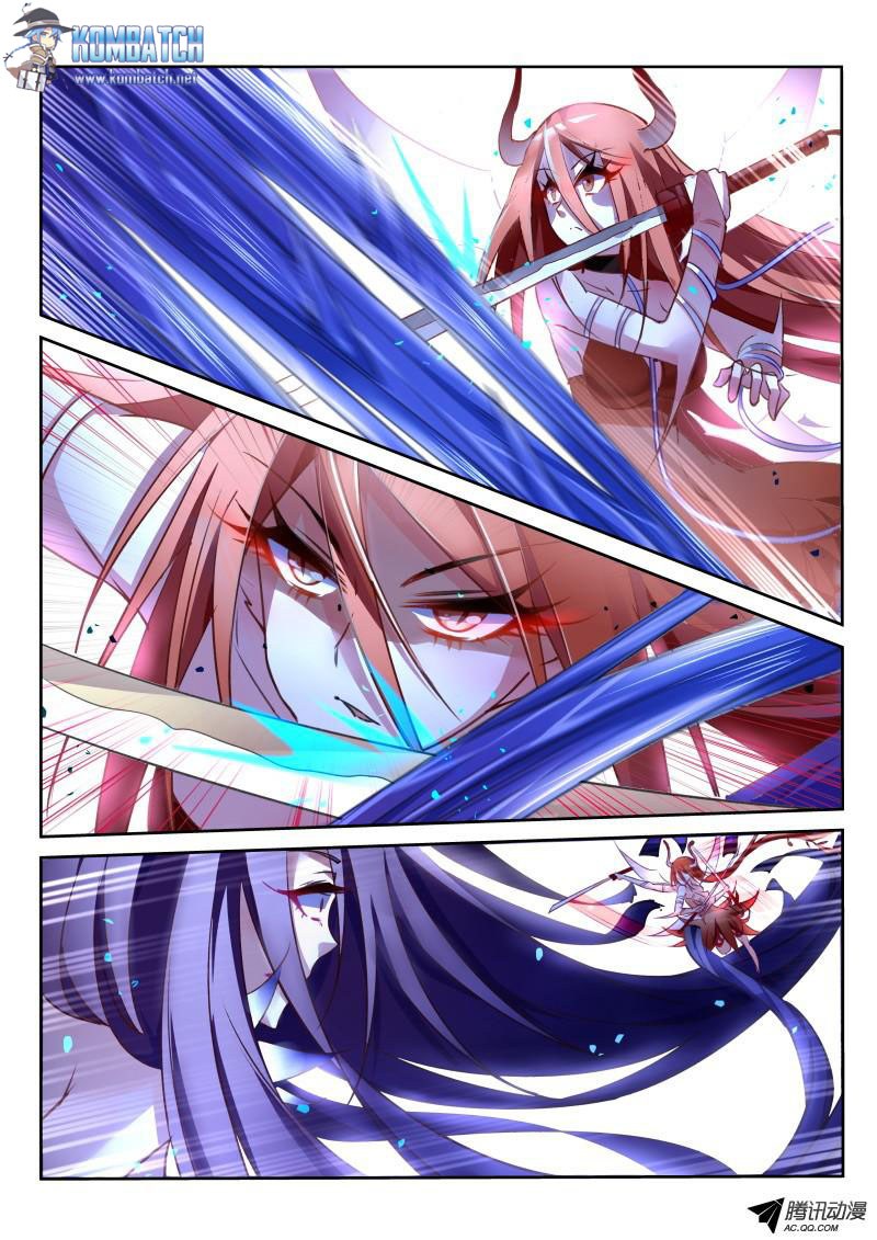 Demon Spirit Seed Manual Chapter 12 Gambar 4