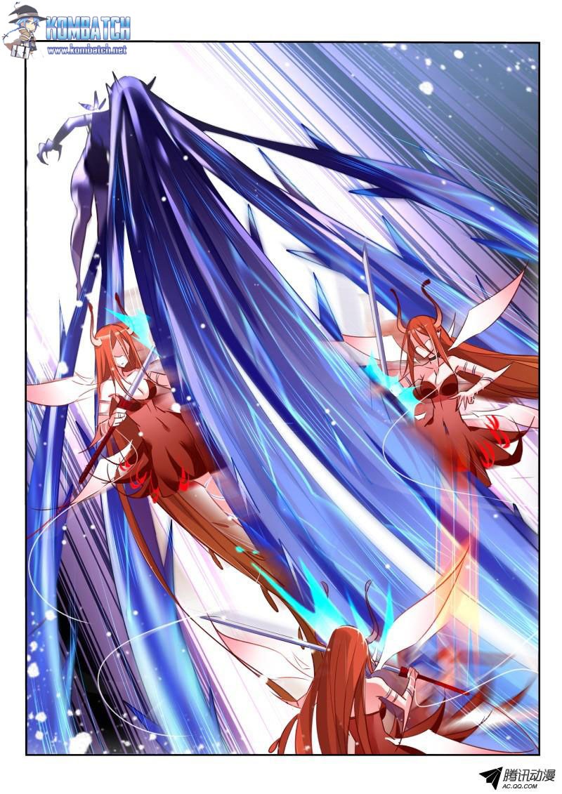 Demon Spirit Seed Manual Chapter 12 Gambar 5