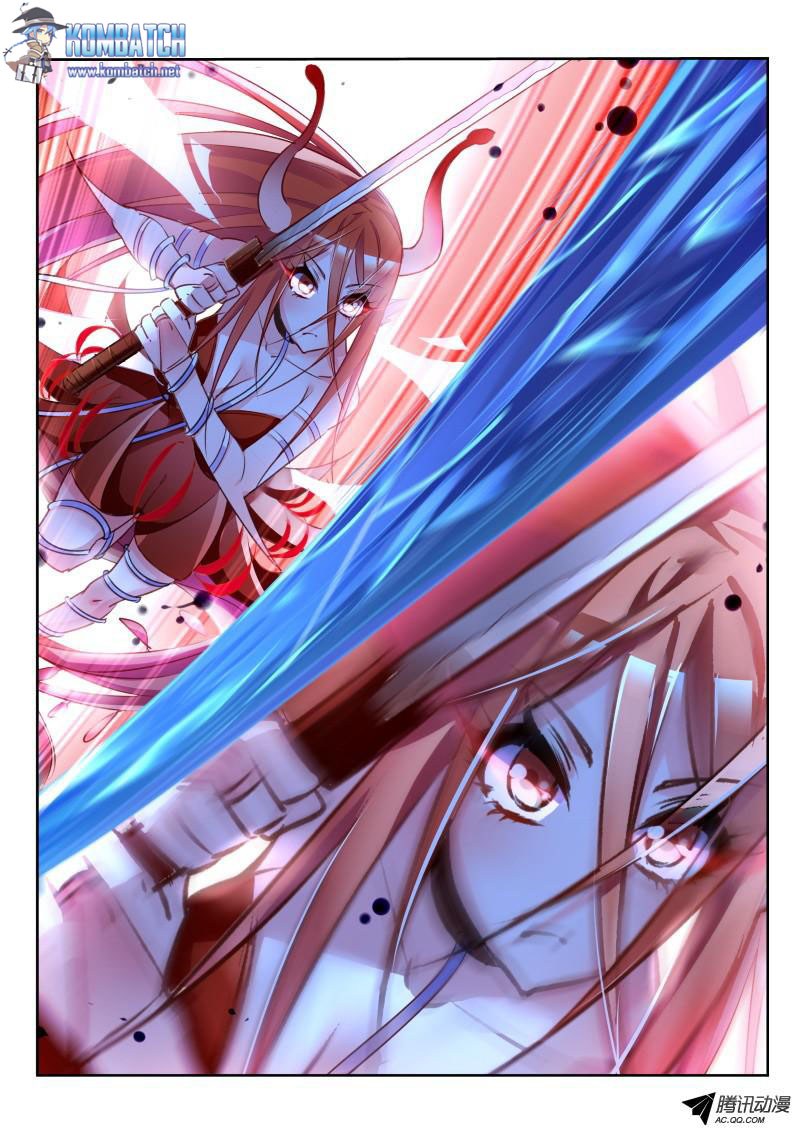 Demon Spirit Seed Manual Chapter 12 Gambar 6