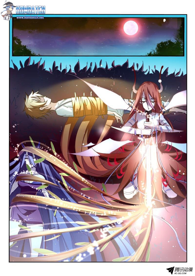 Demon Spirit Seed Manual Chapter 12 Gambar 9