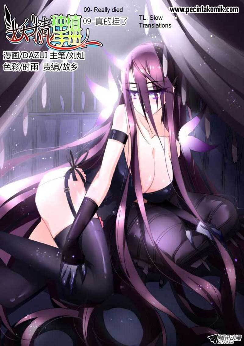 Manhua Demon Spirit Seed Manual Chapter 09 gambar nomor 2