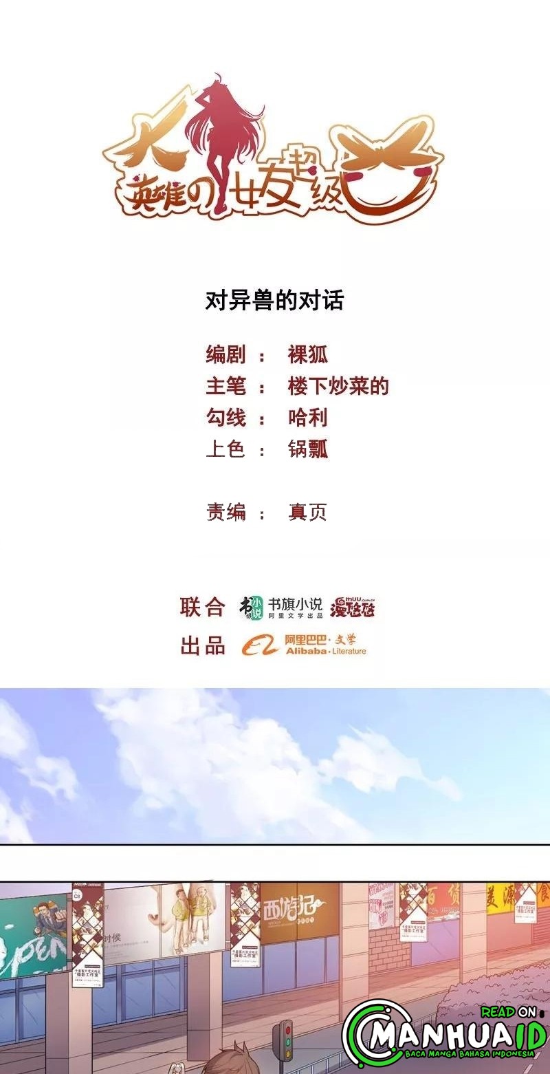 Big Hero’s Girlfriend is Super Fierce! Chapter 69 Gambar 3