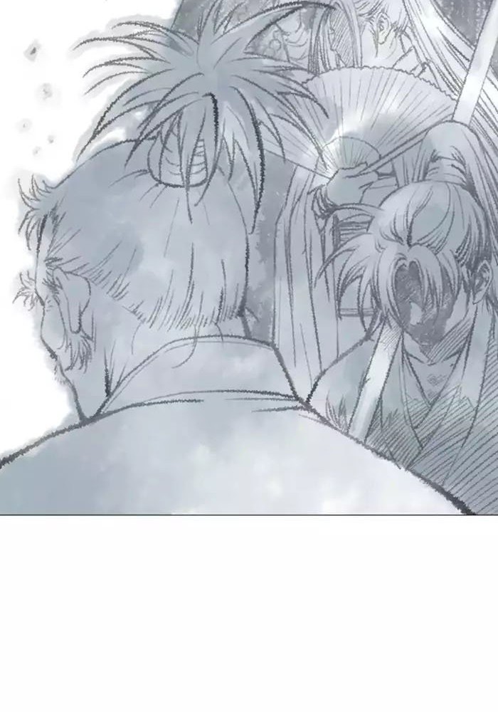 Gosu Chapter 116 Gambar 28