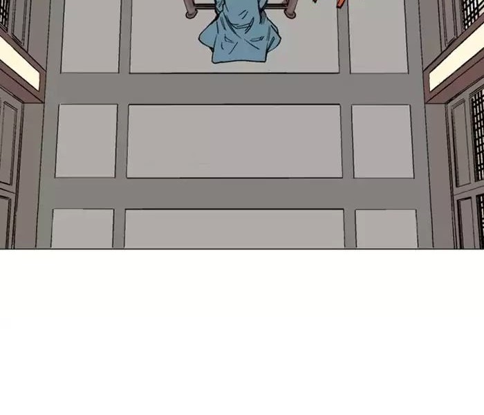 Gosu Chapter 116 Gambar 38