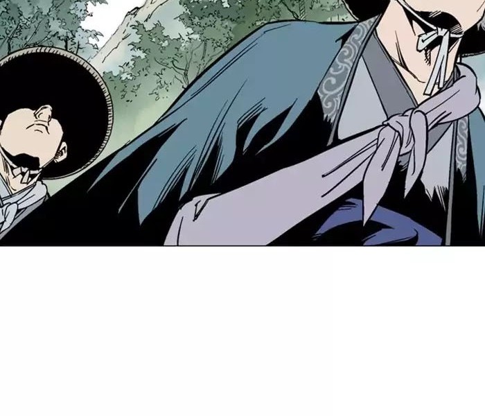 Gosu Chapter 116 Gambar 42