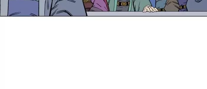 Gosu Chapter 116 Gambar 67