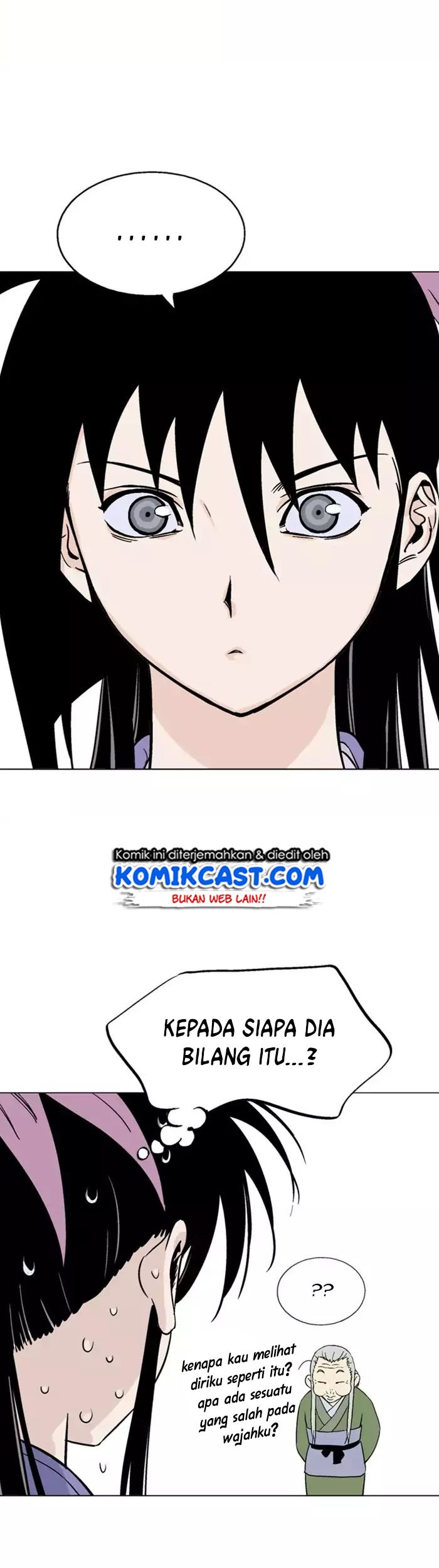 Gosu Chapter 113 Gambar 27