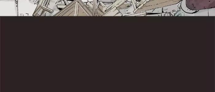 Gosu Chapter 113 Gambar 24