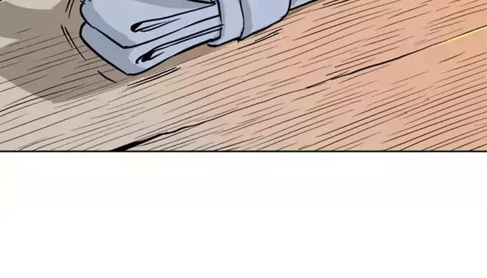 Gosu Chapter 113 Gambar 41