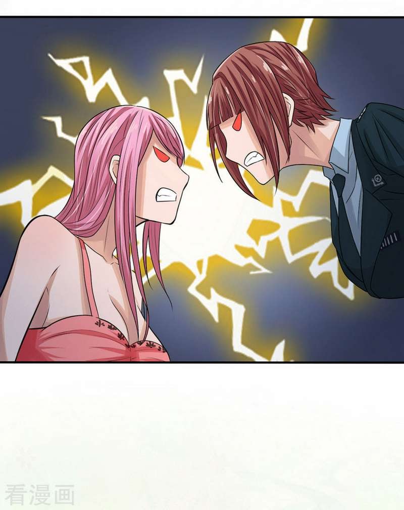 Super Medical Fairy in The City Chapter 03 Gambar 8