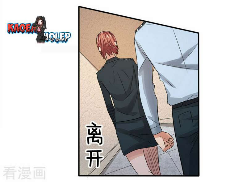 Super Medical Fairy in The City Chapter 03 Gambar 23