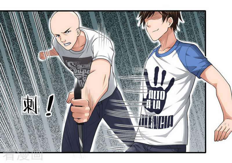 Super Medical Fairy in The City Chapter 02 Gambar 44