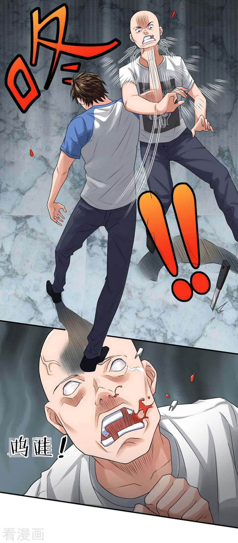 Super Medical Fairy in The City Chapter 02 Gambar 47