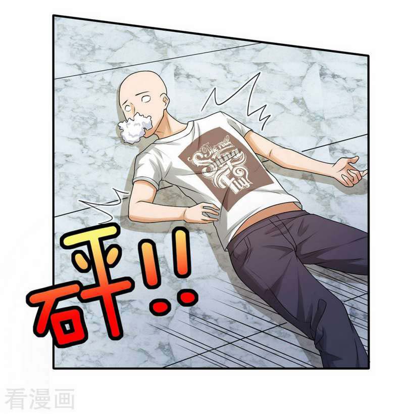 Super Medical Fairy in The City Chapter 02 Gambar 48