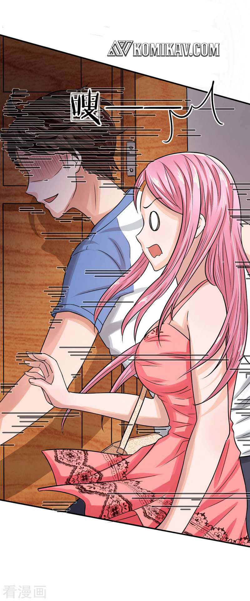 Super Medical Fairy in The City Chapter 02 Gambar 15